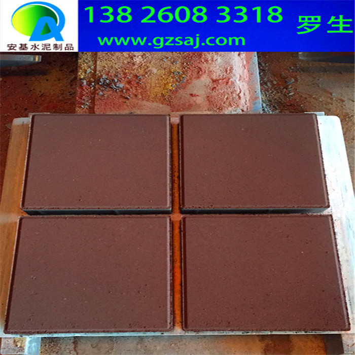 廣州環保彩磚尺寸 廣州環保彩磚尺寸